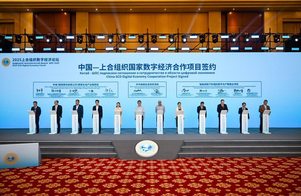 10 - 11 июля 2025г.  в г.Тяньцзинь