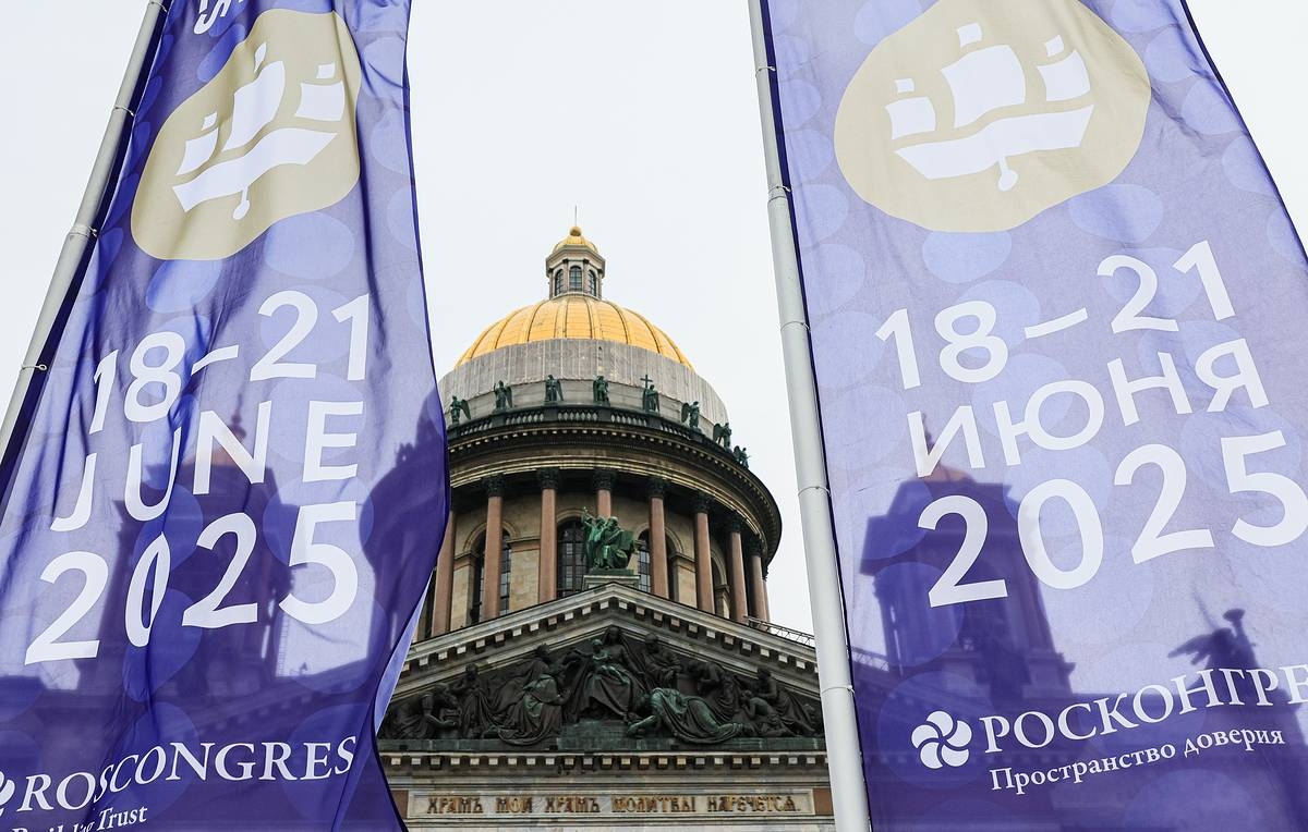 19 июня 2025 года в Санкт-Петербурге