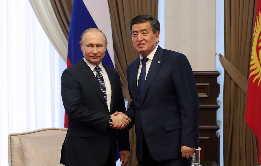Кыргызстан – Россия: 17 договоров