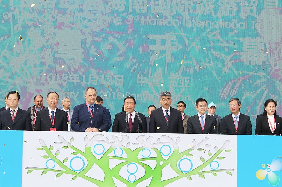 Заседание экспертов национальных частей Делового совета ШОС в г.Санья (КНР)